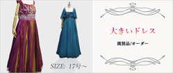 top_orderSlider05