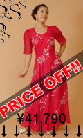 y0833-pk