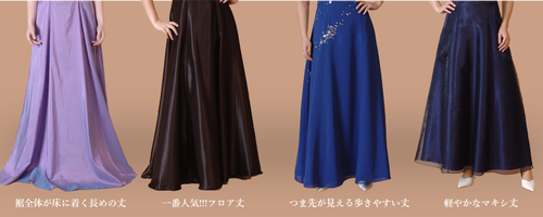 size_img04