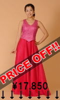y0853-pk