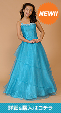 x0823-lb