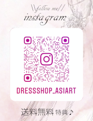 Instagram宣伝最新　印刷横450縦800
