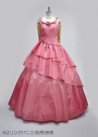 1379-pk-2
